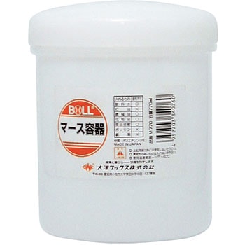 マース容器 BOLL