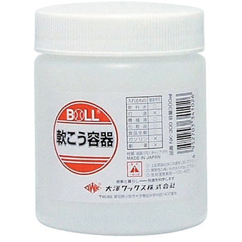軟膏容器 - BOLL