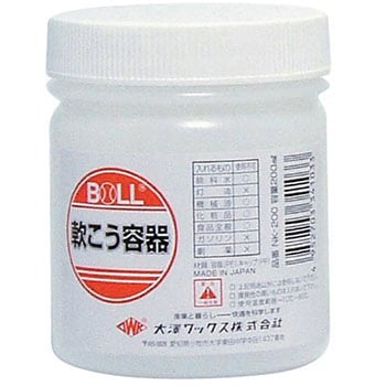 軟膏容器 - BOLL