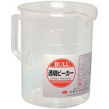 透明ビーカー BOLL