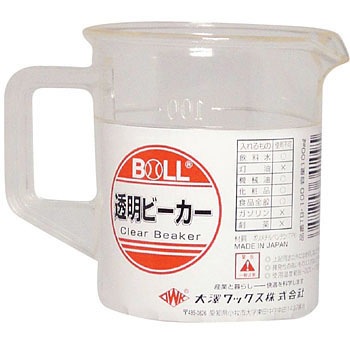 TB-100 �����r�[�J�[ BOLL 60948973