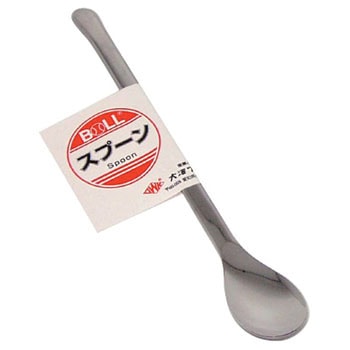 スプーン BOLL