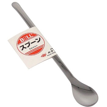 スプーン BOLL