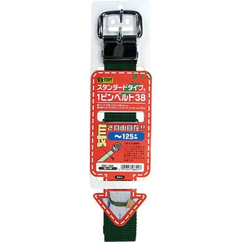 B-STAFFワンピンベルト ベストツール