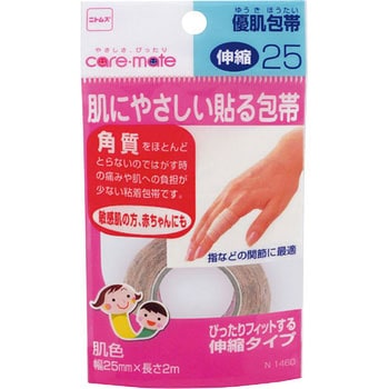 優肌包帯・伸縮 ニトムズ