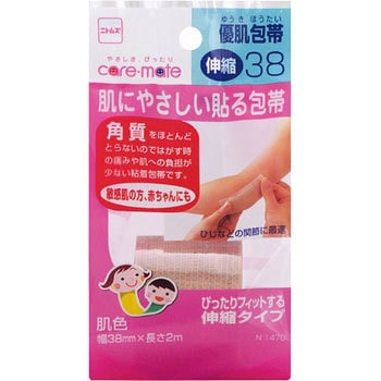 優肌包帯・伸縮 ニトムズ