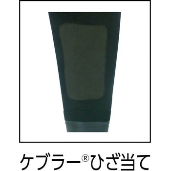 CF-485-25.0 CF-485 胴付長靴 ハイブリッド ラバー底 先丸 1足 阪神