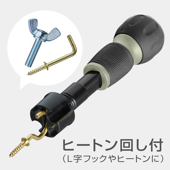 エイトボールドライバーセット ANEX