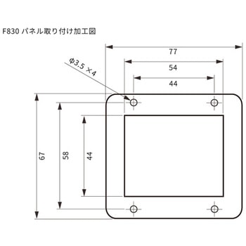組込式 薄型 QRコード対応 二次元バーコードリーダー(RS232C) エフケイシステム