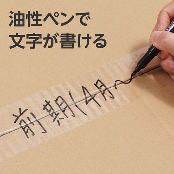 OPPテープ ゴム系粘着剤タイプ モノタロウ