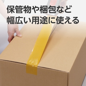 OPPテープ ゴム系粘着剤タイプ モノタロウ
