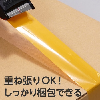 OPPテープ ゴム系粘着剤タイプ モノタロウ