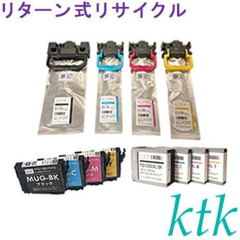 【リサイクル】リサイクルトナー IB02(リターン式) ktk(ケイティケイ)リパックトナー
