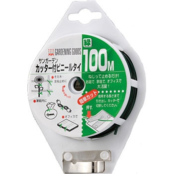 - Jb^[trj[^C SunGarden 60955501