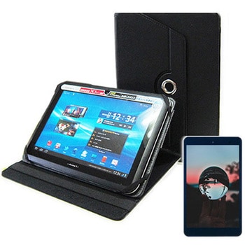 FFF SMART LIFE CONNECTED IRIE FFF-TAB10 10.1インチ 回転スタンド機能 タブレットケースと 指紋光沢 保護フィルム セット メディアフューチャー