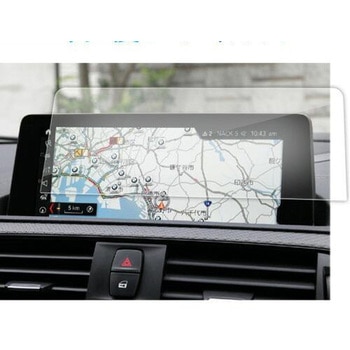液晶保護フィルム カーナビ  BMW 1 2 3 4 シリーズ 8.8インチ ブルーライトカット 反射防止 メディアカバーマーケット