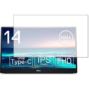 液晶保護フィルム カーナビ   DELL C1422H 14インチ 高硬度9H - メディアカバーマーケット