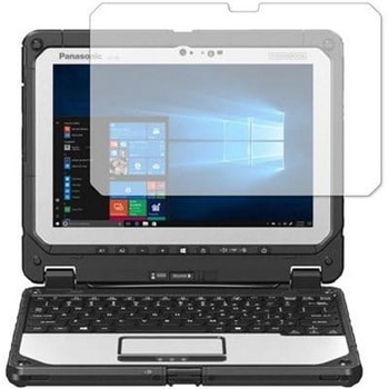 液晶保護フィルム  Panasonic TOUGHBOOK CF-20 高硬度9H メディアフューチャー