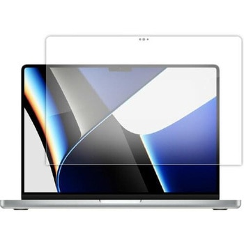 液晶保護フィルム  Apple MacBook Pro 14 インチ 高硬度9H メディアフューチャー