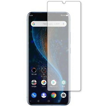 液晶保護フィルム  Samsung Galaxy S20 Ultra 5G 高硬度9H メディアカバーマーケット
