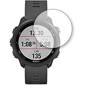 液晶保護フィルム  GARMIN ForeAthlete 245 / 245 Music 高硬度9H メディアフューチャー