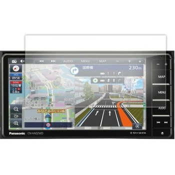 液晶保護フィルム カーナビ  パナソニック Strada CN-HA02WD CN-HA02D CN-HE02WD CN-HE02D 高硬度9H ブルーライトカット - メディアカバーマーケット