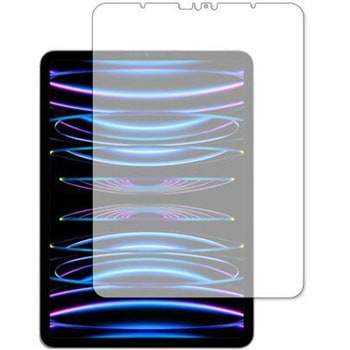 液晶保護フィルム Apple iPad Pro 11 インチ 高硬度9H ブルーライトカット メディアフューチャー