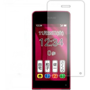 液晶保護フィルム シャープ AQUOS かんたん携帯 11  メイン 左右方向からの覗き見防止 メディアカバーマーケット