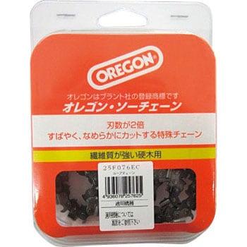 25F076EC ソーチェーン 1個 オレゴン(OREGON) 【通販モノタロウ】