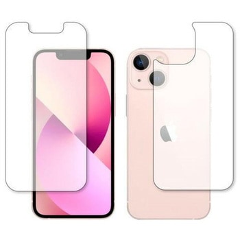 液晶保護フィルム  Apple iPhone 13 mini 両面 高硬度9H - メディアフューチャー