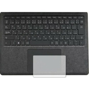 液晶保護フィルム MicroSoft Surface Laptop4 13.5インチ 指紋防止 メディアフューチャー
