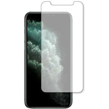 液晶保護フィルム Apple iPhone 11 Pro 高硬度9H ブルーライトカット メディアカバーマーケット