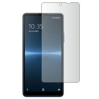 液晶保護フィルム SONY Xperia Ace III 指紋防止 メディアフューチャー