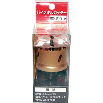 BC-50 oC^Jb^[ ECjO{A[ 60959954