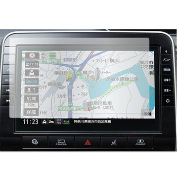 液晶保護フィルム カーナビ   日産 MM520D-L / MM519D-L / MJ320D-L 9インチ 高硬度9H メディアカバーマーケット