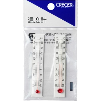 温度計 クレセル