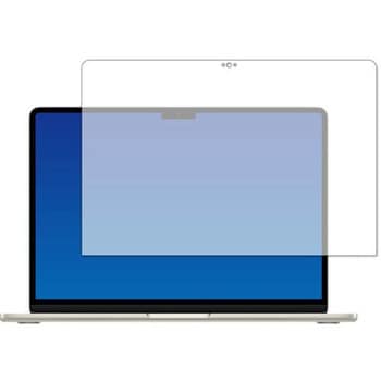 液晶保護フィルム Apple MacBook Air 13.6インチ 高硬度9H ブルーライトカット 互換品 メディアカバーマーケット