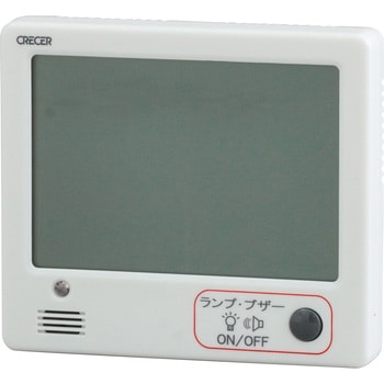 CR-1200 デジタル温湿度計 クレセル 温度測定範囲-10～50℃ - 【通販