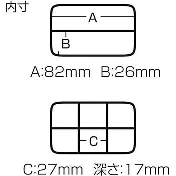 サプリメントケース FB-11クリア 明邦化学