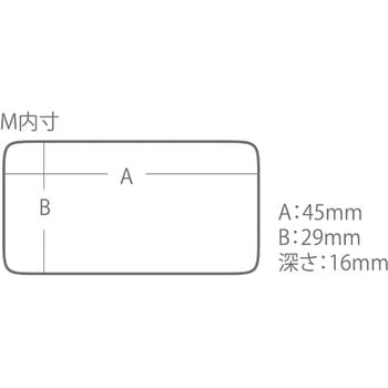 プチケース 明邦化学