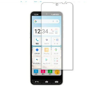 液晶保護フィルム シャープ BASIO active ブルーライトカット 反射防止 メディアカバーマーケット