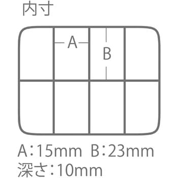 ピルケースFB-8 明邦化学