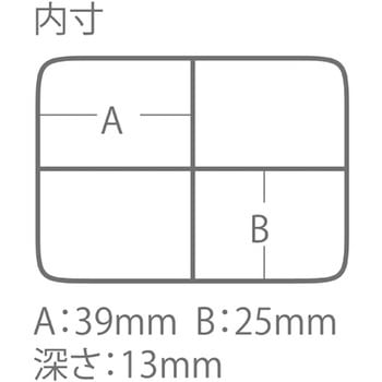 ピルケースFB-4 明邦化学