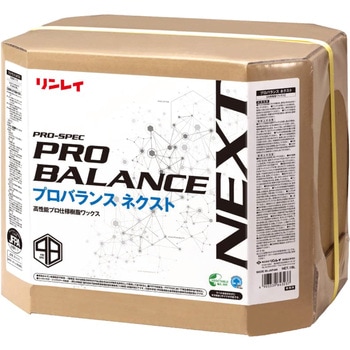 プロバランス ネクスト RECOBO 18L リンレイ