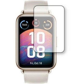 液晶保護フィルム  HUAWEI WATCH FIT 2 高硬度9H メディアカバーマーケット