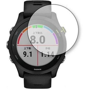 液晶保護フィルム  GARMIN Forerunner 255 Music Forerunner 255 高硬度9H メディアフューチャー
