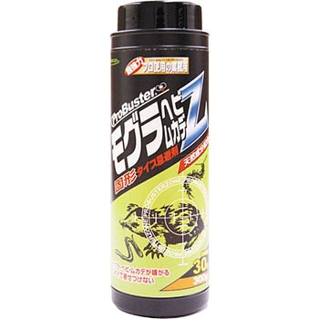 モグラ・ヘビ・ムカデZ 固形 ProBuster