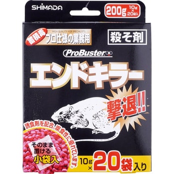 エンドキラー(殺鼠剤) 1パック(10g×20個) ProBuster 【通販モノタロウ】