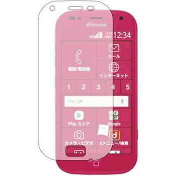 液晶保護フィルム  らくらくスマートフォン me F-01L 高硬度9H メディアフューチャー