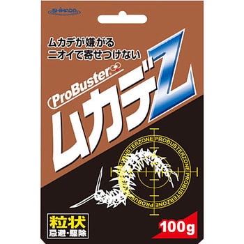 Z ムカデ 粒状100g ProBuster 犬・猫・その他忌避剤 【通販モノタロウ】